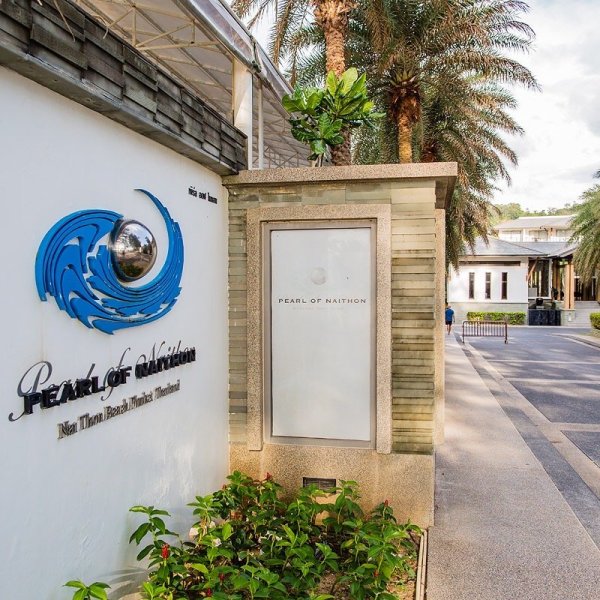 Property image - gallery 26