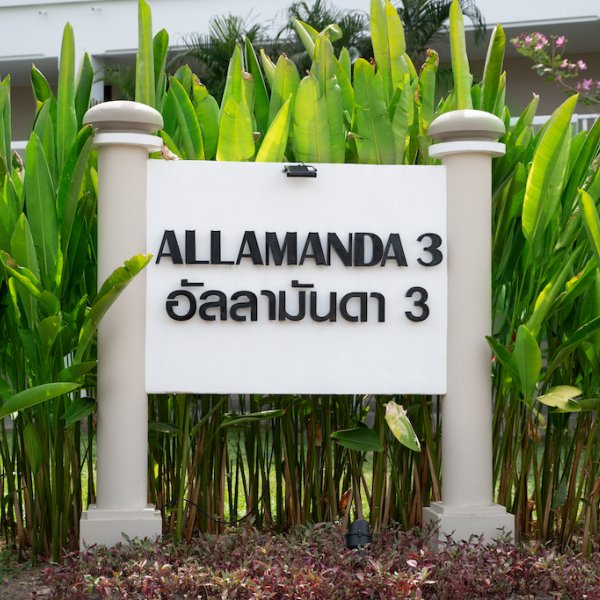 Property image - gallery 47