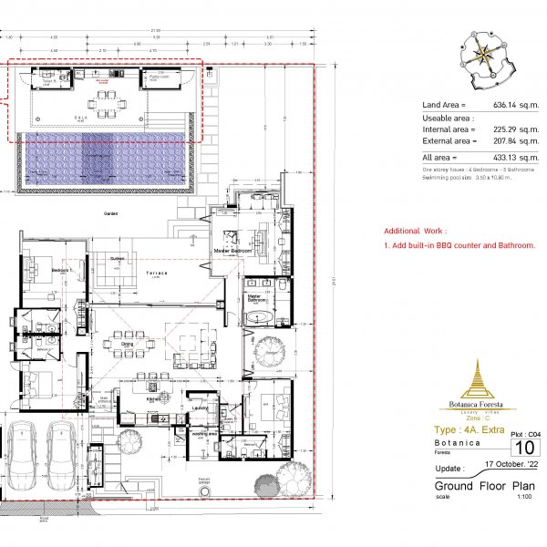 Floor Plan 5