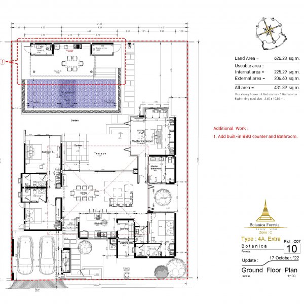 Floor Plan 8