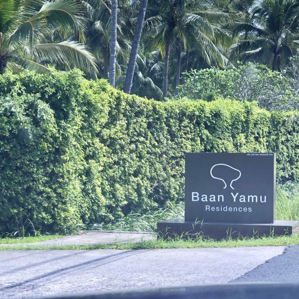 Property image - gallery 47