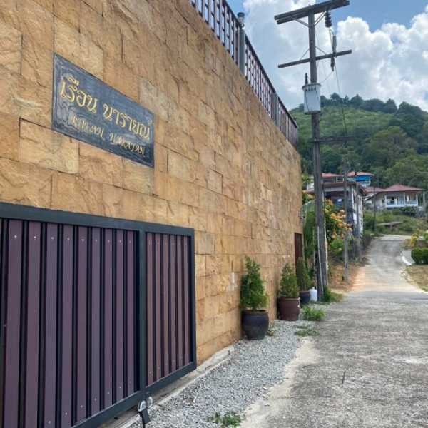 Property image - gallery 15