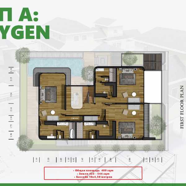 Floor Plan 9