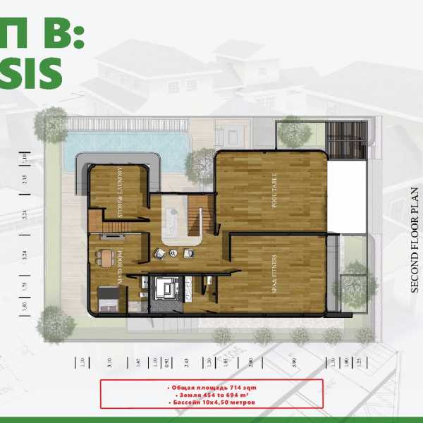 Floor Plan 12