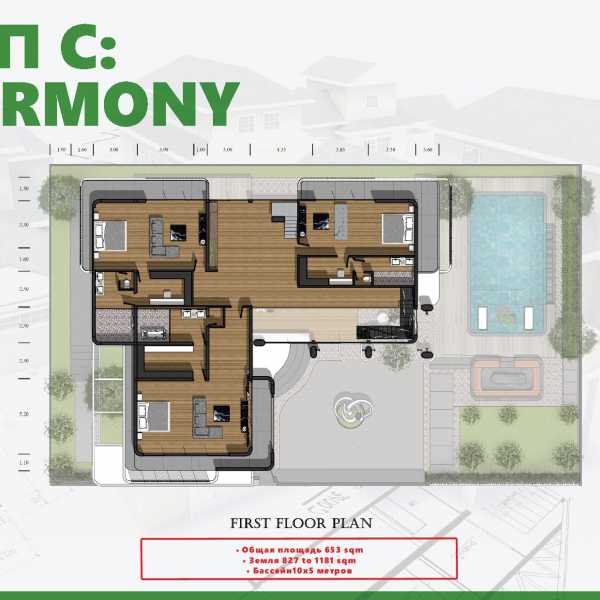 Floor Plan 16