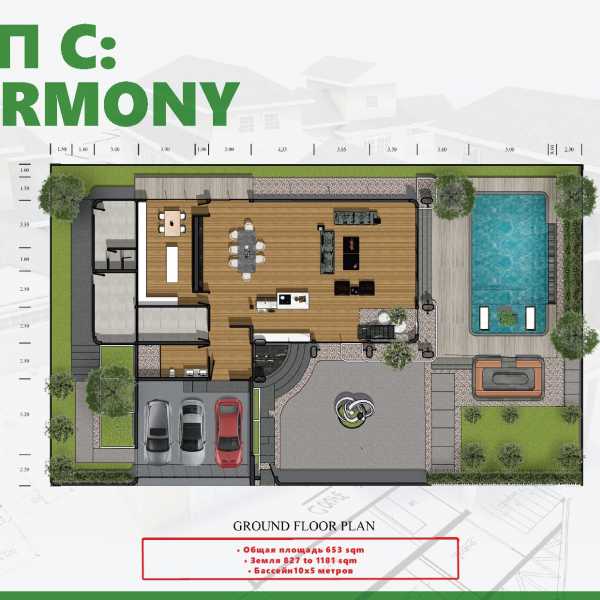 Floor Plan 15