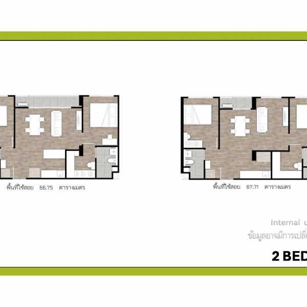 Property image - gallery 11