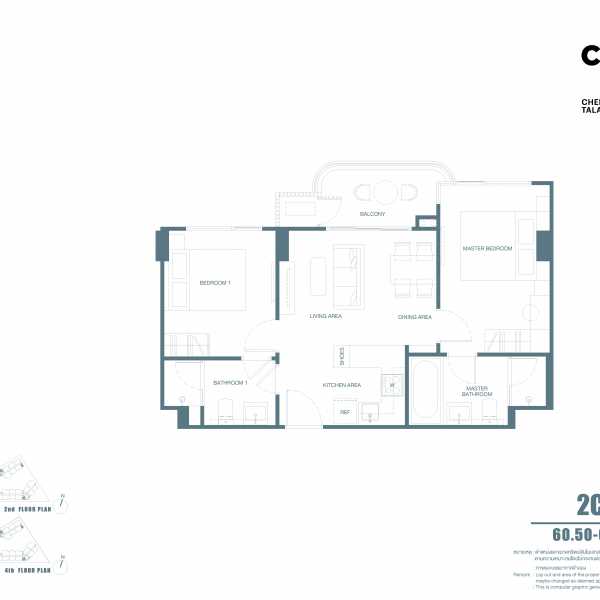 Floor Plan 5