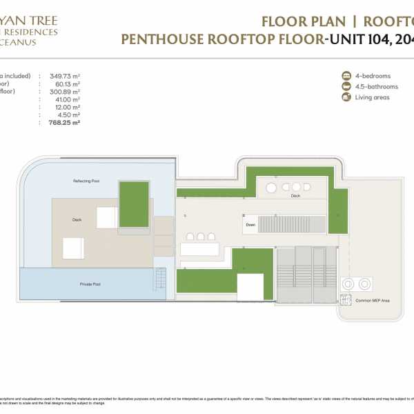 Floor Plan 8