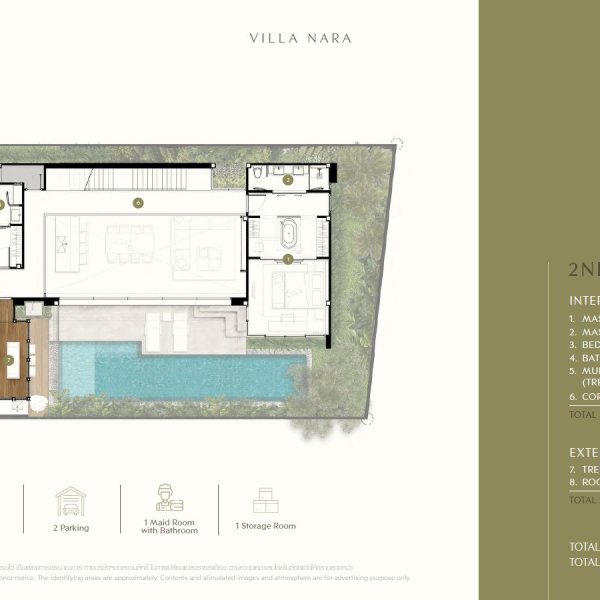 Floor Plan 4