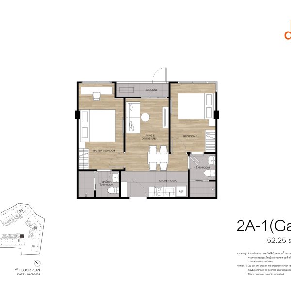 Floor Plan 15
