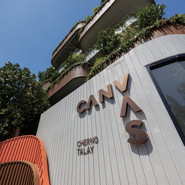 Property image - gallery 22